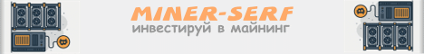 Кликов: 116